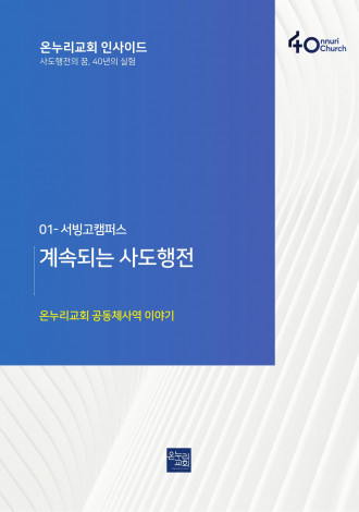 이미지가 없습니다.