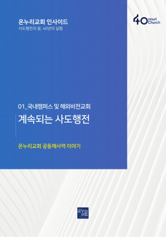 이미지가 없습니다.